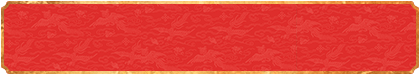 加拿大28预测开奖官网咪牌,pc预测28黑马预测,开奖结果查询,神测网,加拿大28开奖预测在线结果急速网,结果查询,PC28走势图分析